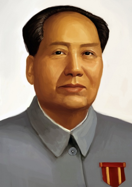 File:Mao Tse Tung ver 2.jpg